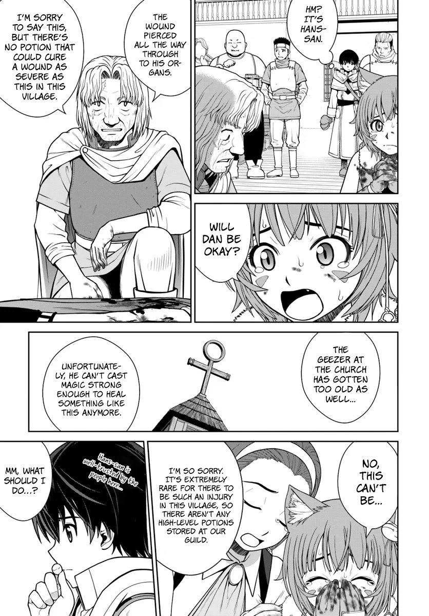 Gokufuri Kyohi Shite Tesaguri Sutato! Toku-ka Shinai Hira, Nakama to Wakarete Tabi ni Deru chapter 4 page 4