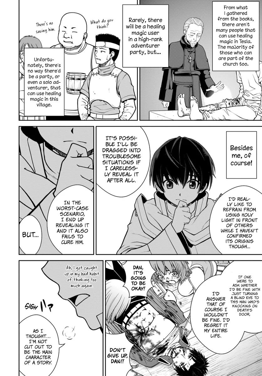 Gokufuri Kyohi Shite Tesaguri Sutato! Toku-ka Shinai Hira, Nakama to Wakarete Tabi ni Deru chapter 4 page 5