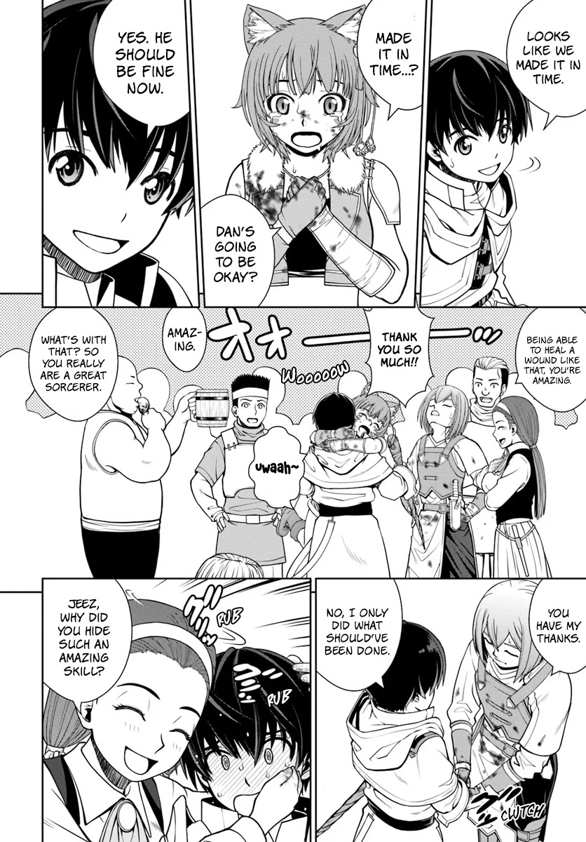 Gokufuri Kyohi Shite Tesaguri Sutato! Toku-ka Shinai Hira, Nakama to Wakarete Tabi ni Deru chapter 4 page 9