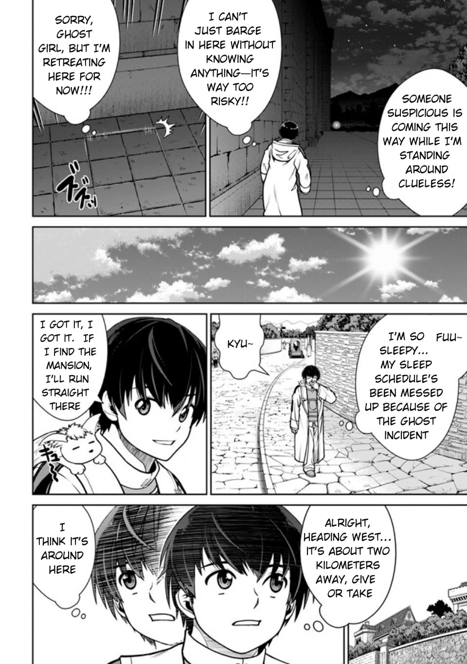 Gokufuri Kyohi Shite Tesaguri Sutato! Toku-ka Shinai Hira, Nakama to Wakarete Tabi ni Deru chapter 41 page 3