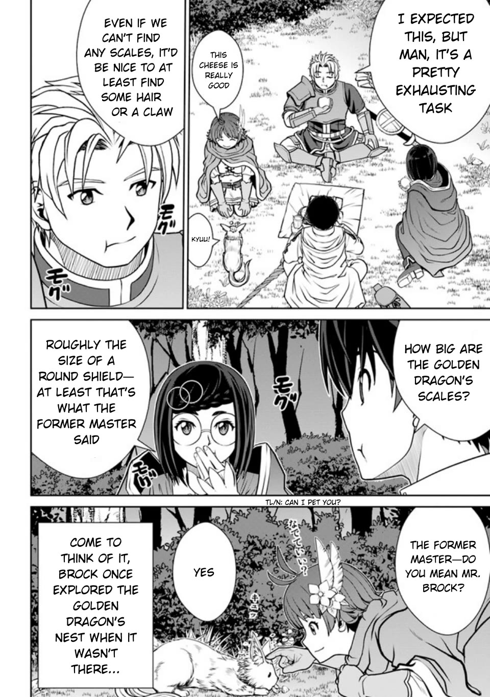 Gokufuri Kyohi Shite Tesaguri Sutato! Toku-ka Shinai Hira, Nakama to Wakarete Tabi ni Deru chapter 42 page 13