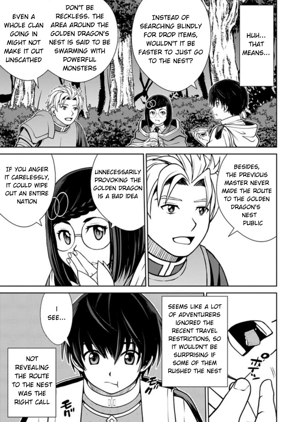 Gokufuri Kyohi Shite Tesaguri Sutato! Toku-ka Shinai Hira, Nakama to Wakarete Tabi ni Deru chapter 42 page 14