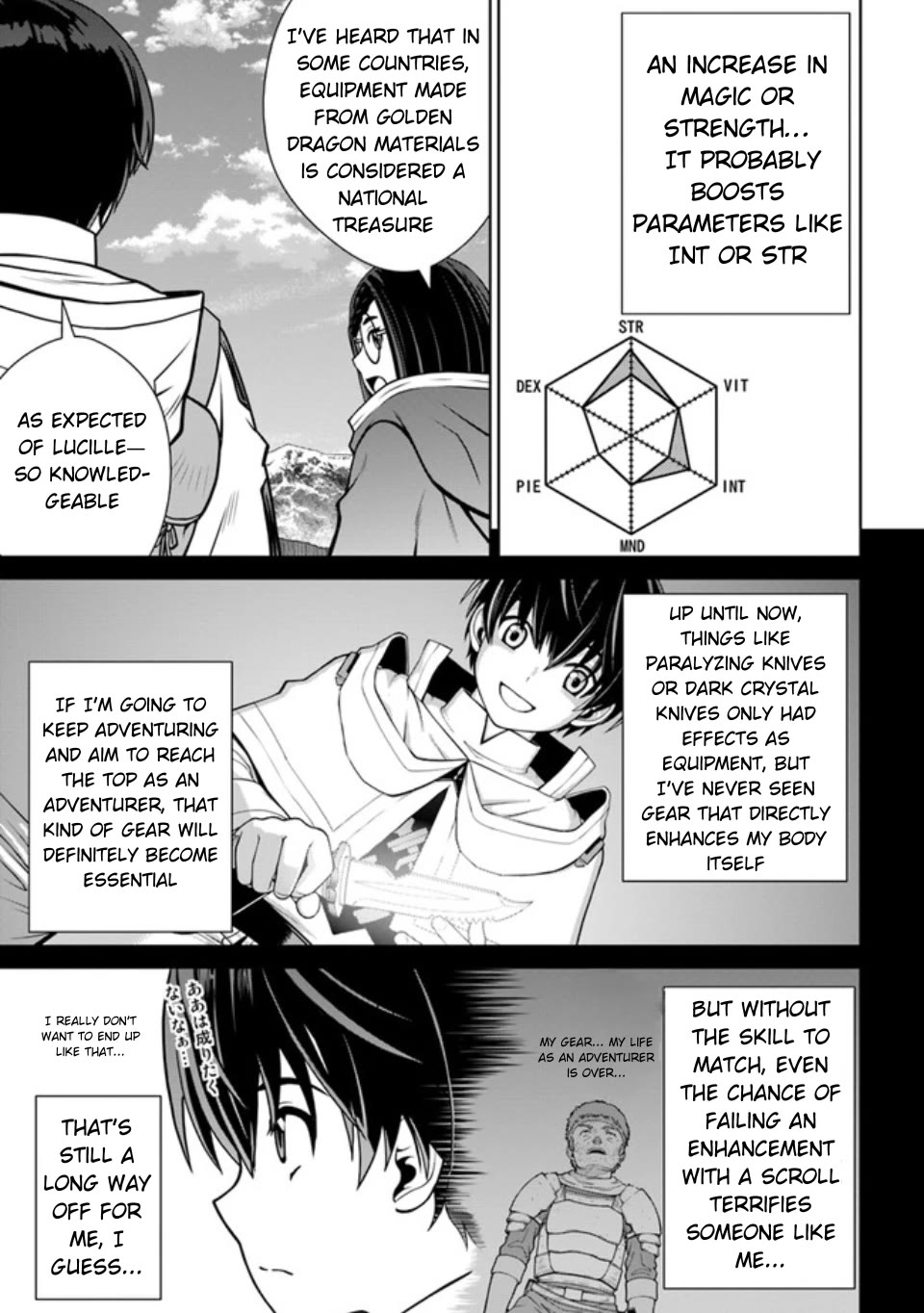 Gokufuri Kyohi Shite Tesaguri Sutato! Toku-ka Shinai Hira, Nakama to Wakarete Tabi ni Deru chapter 42 page 8