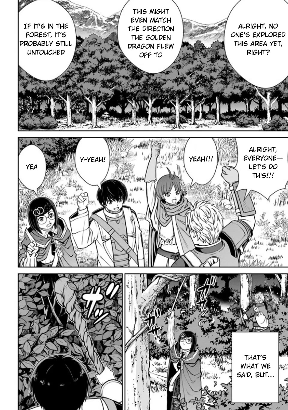 Gokufuri Kyohi Shite Tesaguri Sutato! Toku-ka Shinai Hira, Nakama to Wakarete Tabi ni Deru chapter 42 page 9