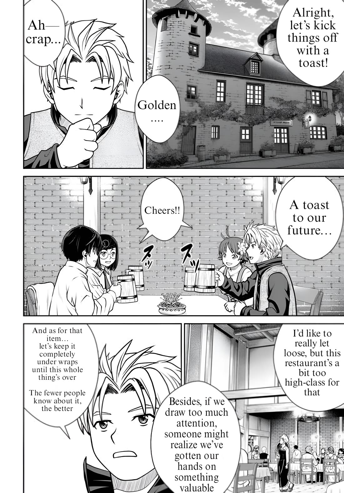 Gokufuri Kyohi Shite Tesaguri Sutato! Toku-ka Shinai Hira, Nakama to Wakarete Tabi ni Deru chapter 43 page 16