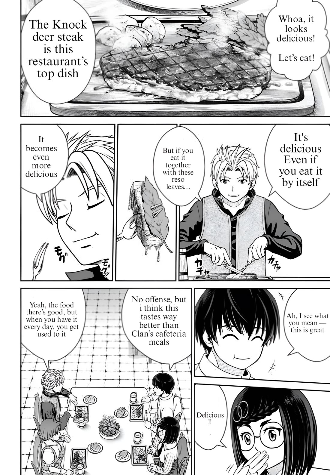 Gokufuri Kyohi Shite Tesaguri Sutato! Toku-ka Shinai Hira, Nakama to Wakarete Tabi ni Deru chapter 43 page 18