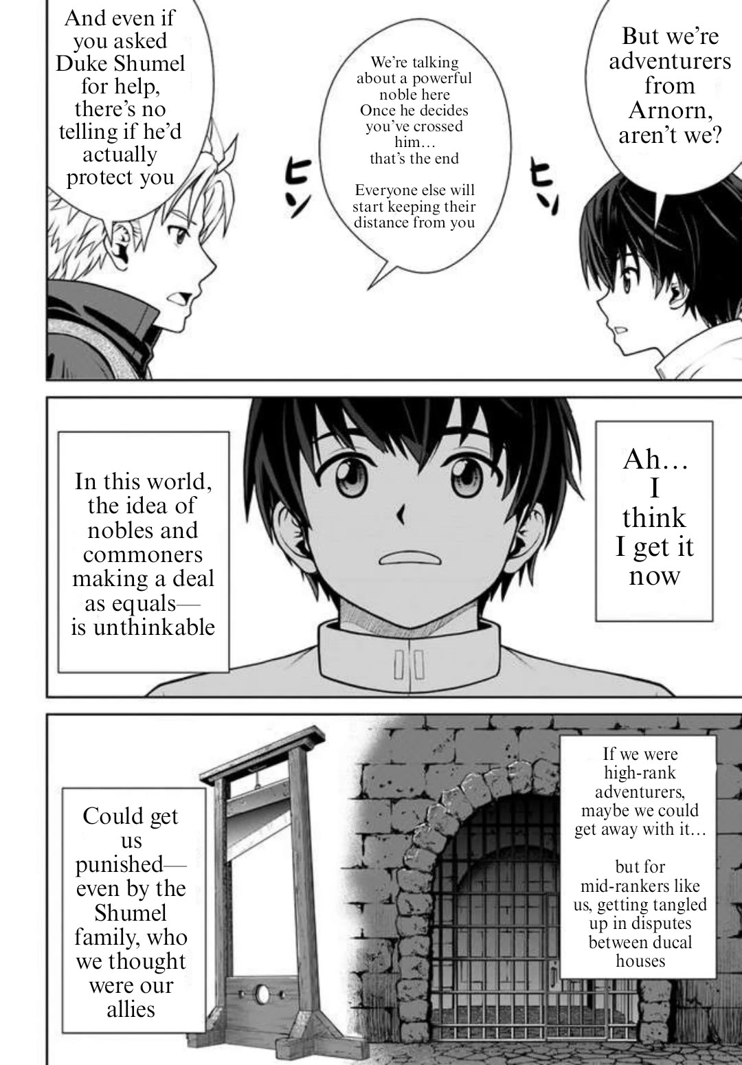 Gokufuri Kyohi Shite Tesaguri Sutato! Toku-ka Shinai Hira, Nakama to Wakarete Tabi ni Deru chapter 43 page 20