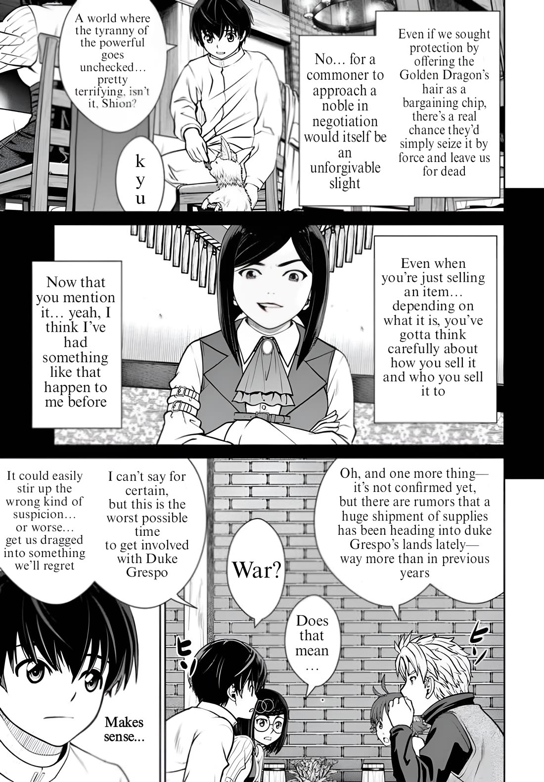 Gokufuri Kyohi Shite Tesaguri Sutato! Toku-ka Shinai Hira, Nakama to Wakarete Tabi ni Deru chapter 43 page 21