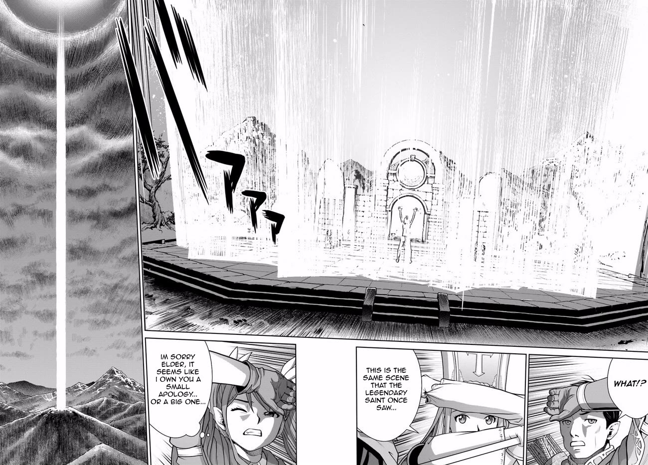 Gokufuri Kyohi Shite Tesaguri Sutato! Toku-ka Shinai Hira, Nakama to Wakarete Tabi ni Deru chapter 44 page 13
