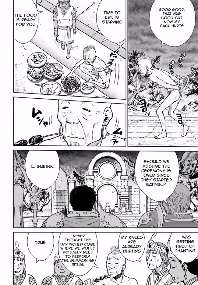 Gokufuri Kyohi Shite Tesaguri Sutato! Toku-ka Shinai Hira, Nakama to Wakarete Tabi ni Deru chapter 44 page 14