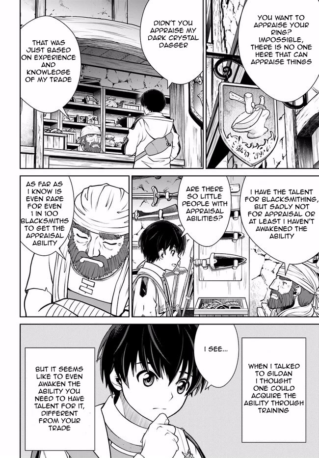 Gokufuri Kyohi Shite Tesaguri Sutato! Toku-ka Shinai Hira, Nakama to Wakarete Tabi ni Deru chapter 44 page 16