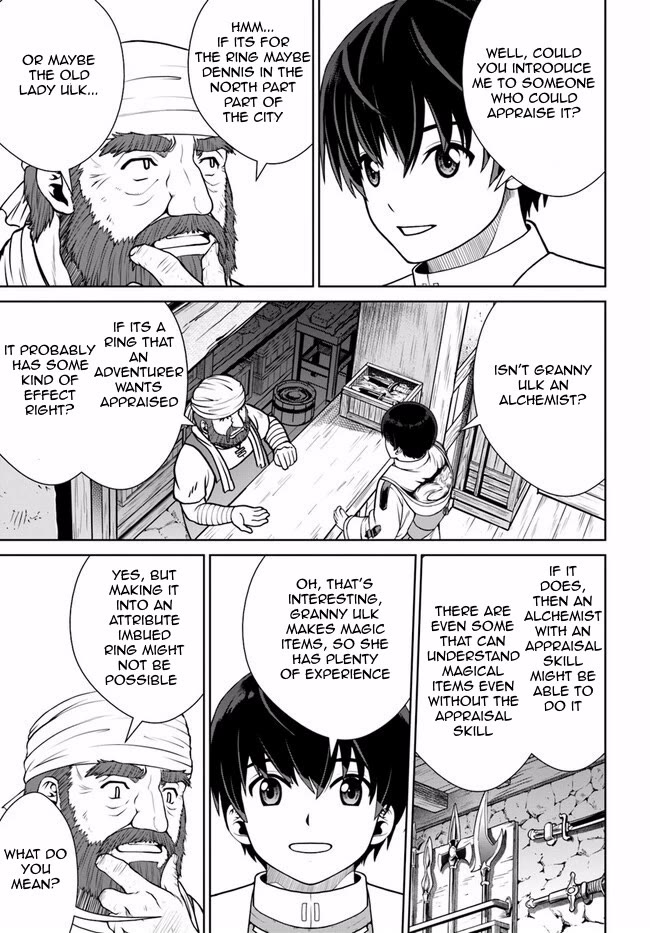 Gokufuri Kyohi Shite Tesaguri Sutato! Toku-ka Shinai Hira, Nakama to Wakarete Tabi ni Deru chapter 44 page 17