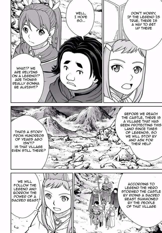 Gokufuri Kyohi Shite Tesaguri Sutato! Toku-ka Shinai Hira, Nakama to Wakarete Tabi ni Deru chapter 44 page 7