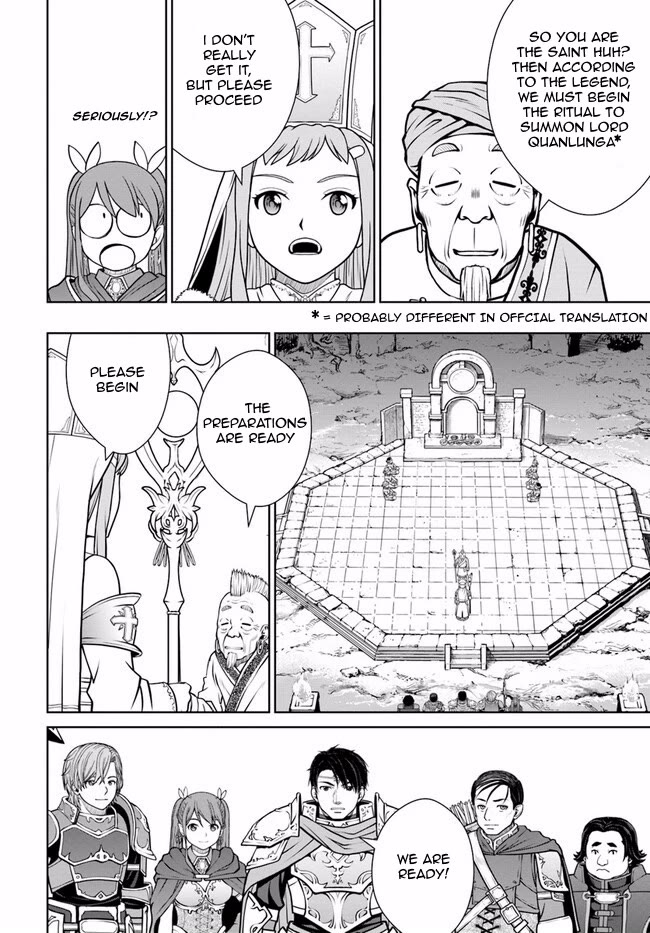 Gokufuri Kyohi Shite Tesaguri Sutato! Toku-ka Shinai Hira, Nakama to Wakarete Tabi ni Deru chapter 44 page 9