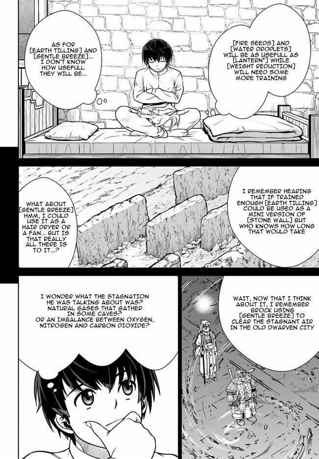 Gokufuri Kyohi Shite Tesaguri Sutato! Toku-ka Shinai Hira, Nakama to Wakarete Tabi ni Deru chapter 45 page 11