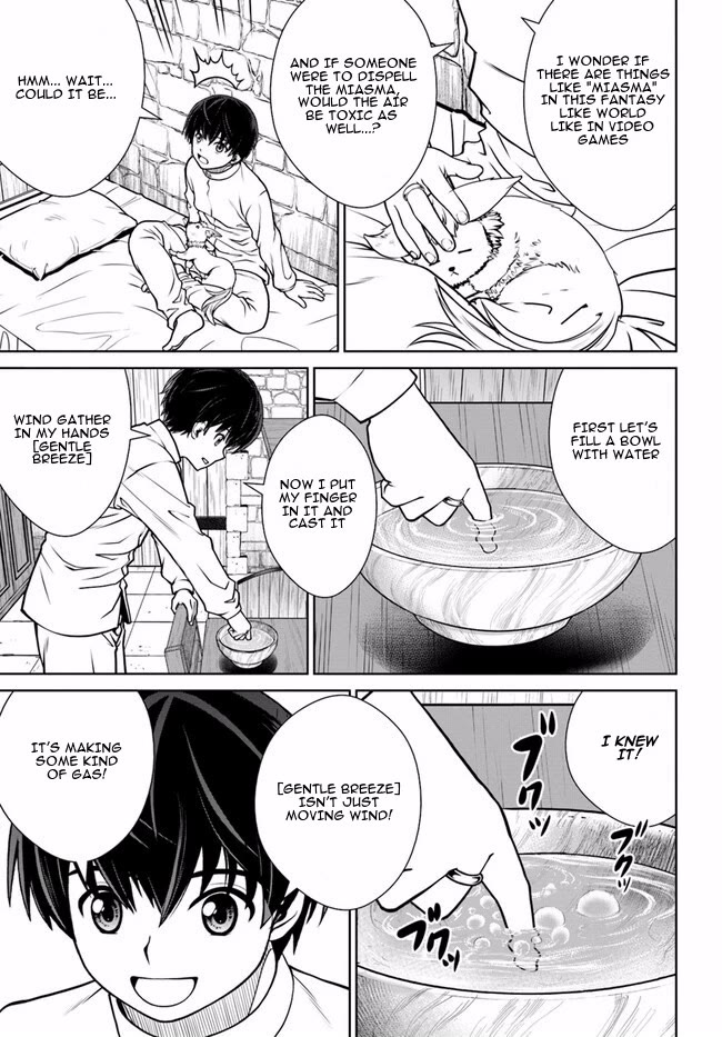 Gokufuri Kyohi Shite Tesaguri Sutato! Toku-ka Shinai Hira, Nakama to Wakarete Tabi ni Deru chapter 45 page 12