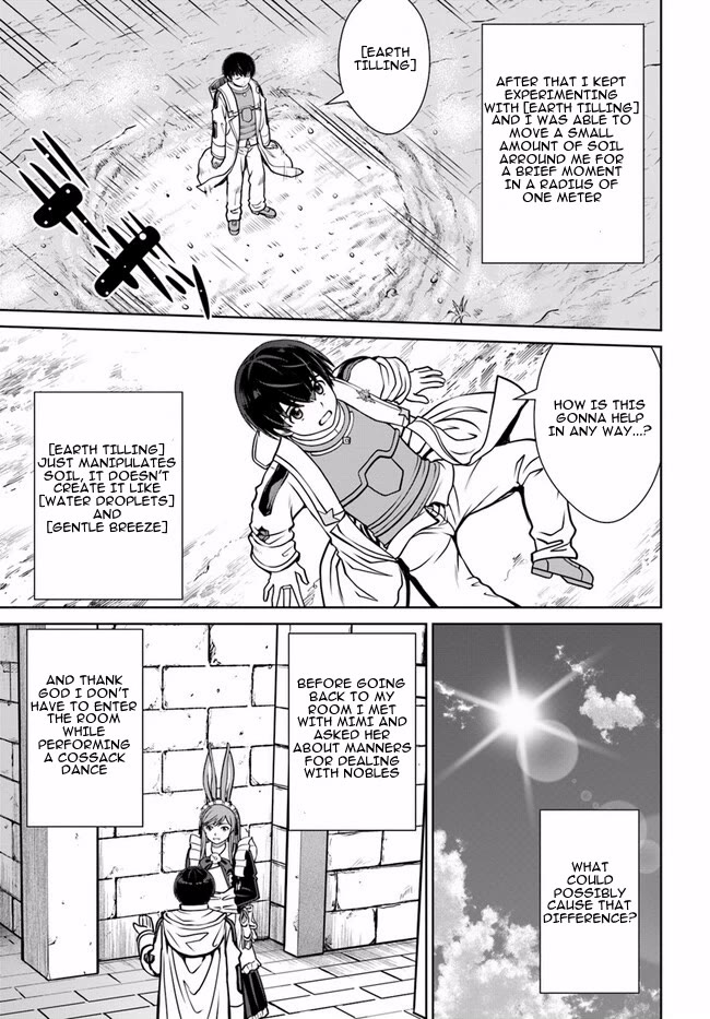 Gokufuri Kyohi Shite Tesaguri Sutato! Toku-ka Shinai Hira, Nakama to Wakarete Tabi ni Deru chapter 45 page 20
