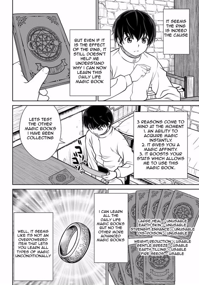 Gokufuri Kyohi Shite Tesaguri Sutato! Toku-ka Shinai Hira, Nakama to Wakarete Tabi ni Deru chapter 45 page 3