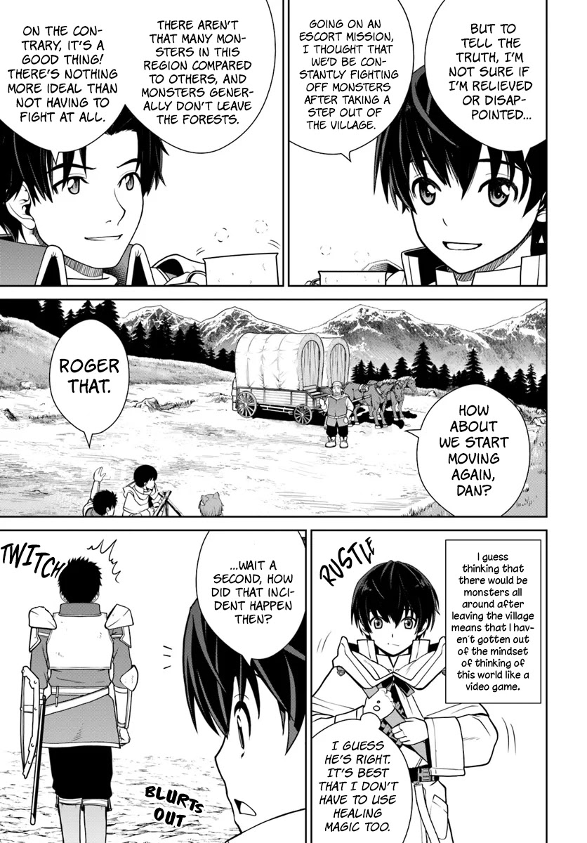 Gokufuri Kyohi Shite Tesaguri Sutato! Toku-ka Shinai Hira, Nakama to Wakarete Tabi ni Deru chapter 5 page 16