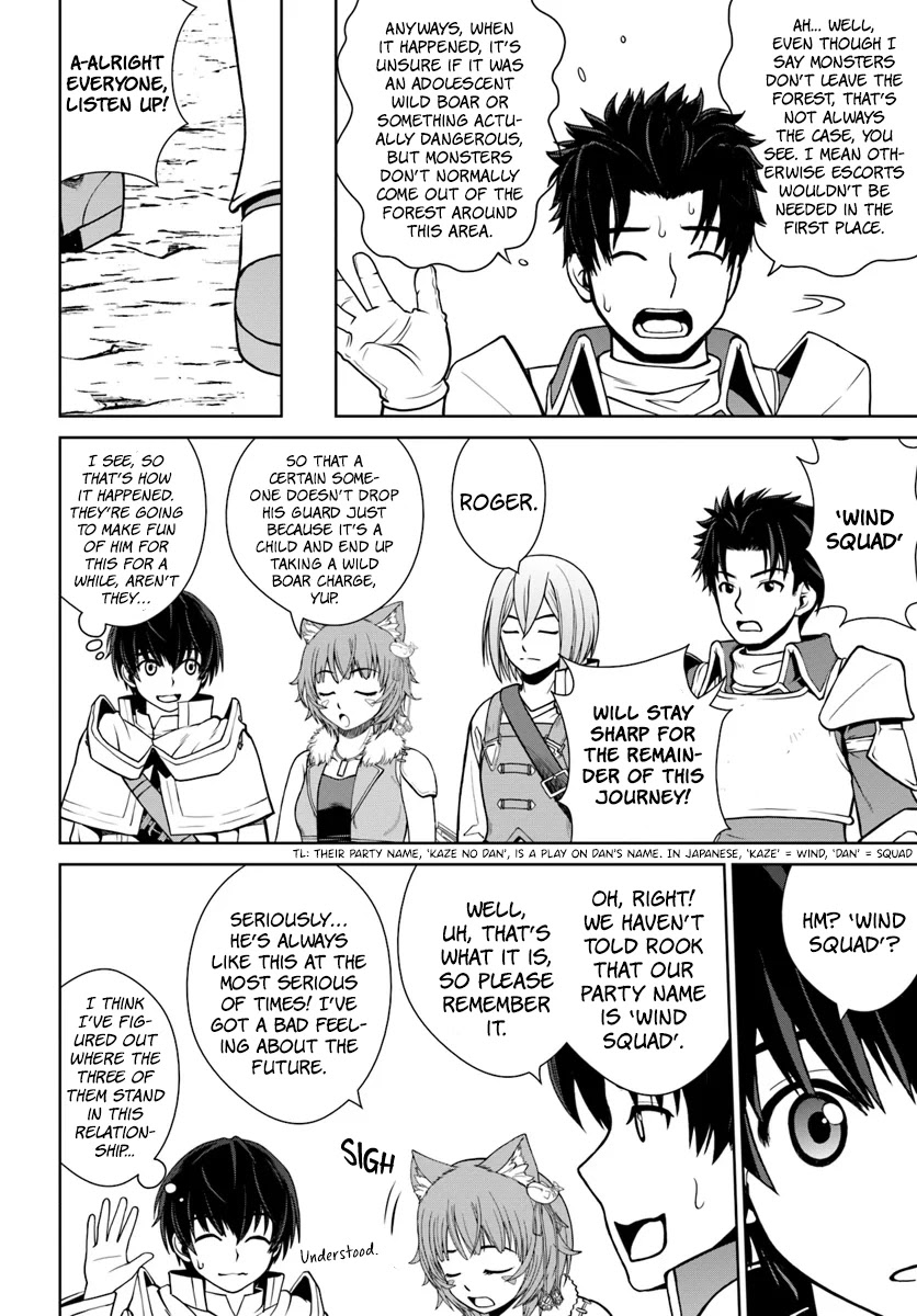 Gokufuri Kyohi Shite Tesaguri Sutato! Toku-ka Shinai Hira, Nakama to Wakarete Tabi ni Deru chapter 5 page 17