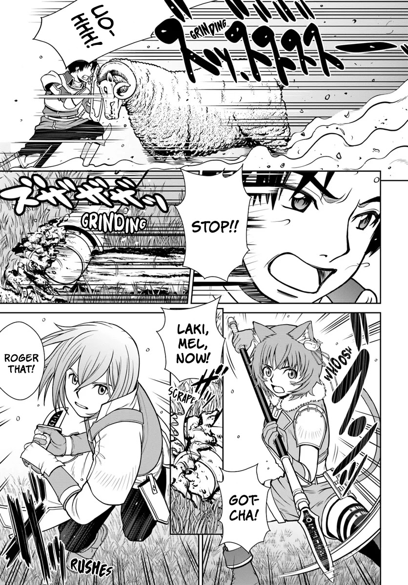 Gokufuri Kyohi Shite Tesaguri Sutato! Toku-ka Shinai Hira, Nakama to Wakarete Tabi ni Deru chapter 5 page 20