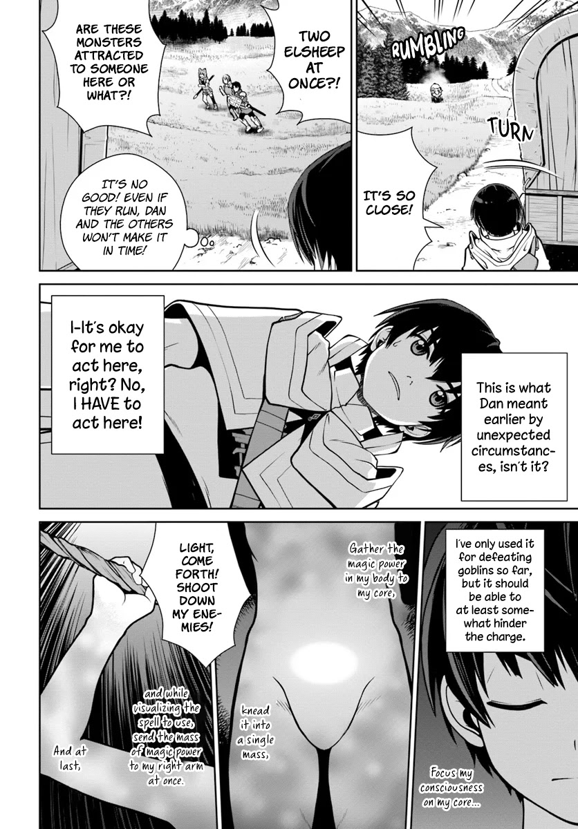 Gokufuri Kyohi Shite Tesaguri Sutato! Toku-ka Shinai Hira, Nakama to Wakarete Tabi ni Deru chapter 5 page 23