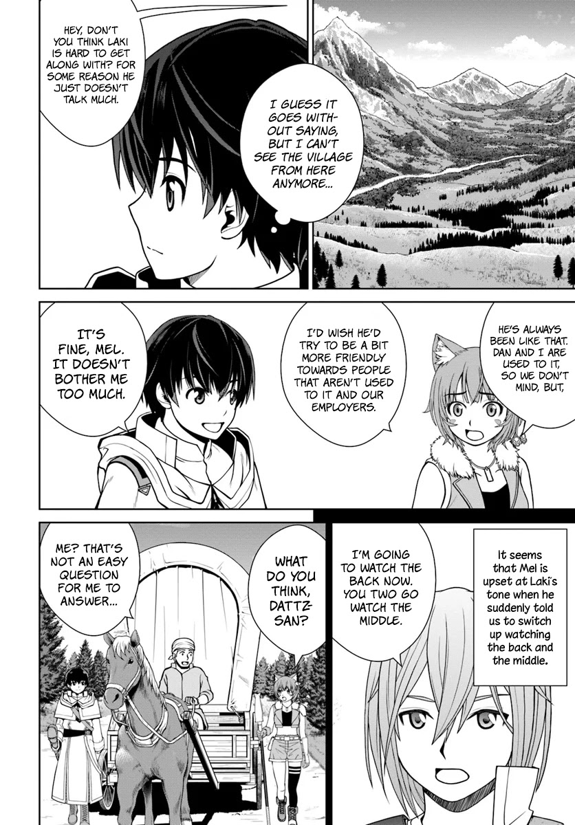 Gokufuri Kyohi Shite Tesaguri Sutato! Toku-ka Shinai Hira, Nakama to Wakarete Tabi ni Deru chapter 5 page 3