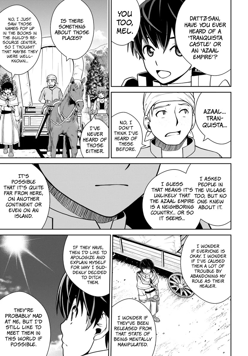 Gokufuri Kyohi Shite Tesaguri Sutato! Toku-ka Shinai Hira, Nakama to Wakarete Tabi ni Deru chapter 5 page 6