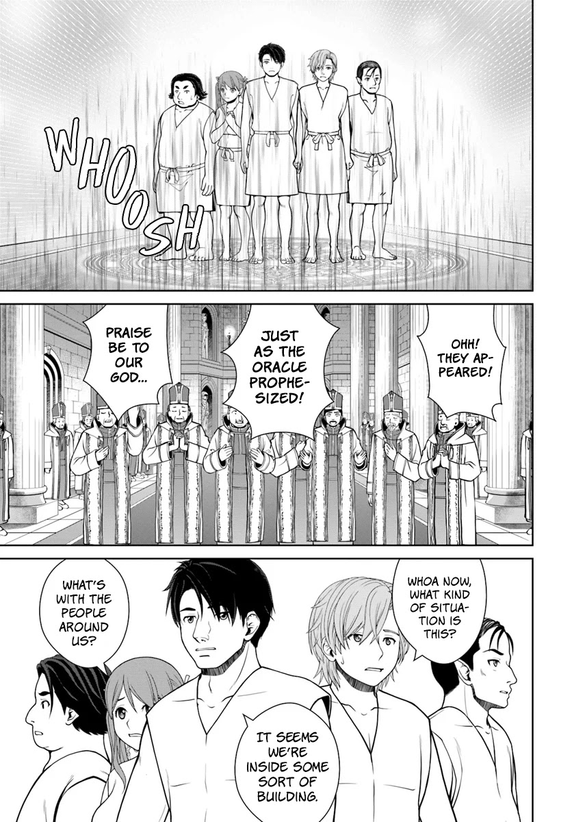 Gokufuri Kyohi Shite Tesaguri Sutato! Toku-ka Shinai Hira, Nakama to Wakarete Tabi ni Deru chapter 5 page 8