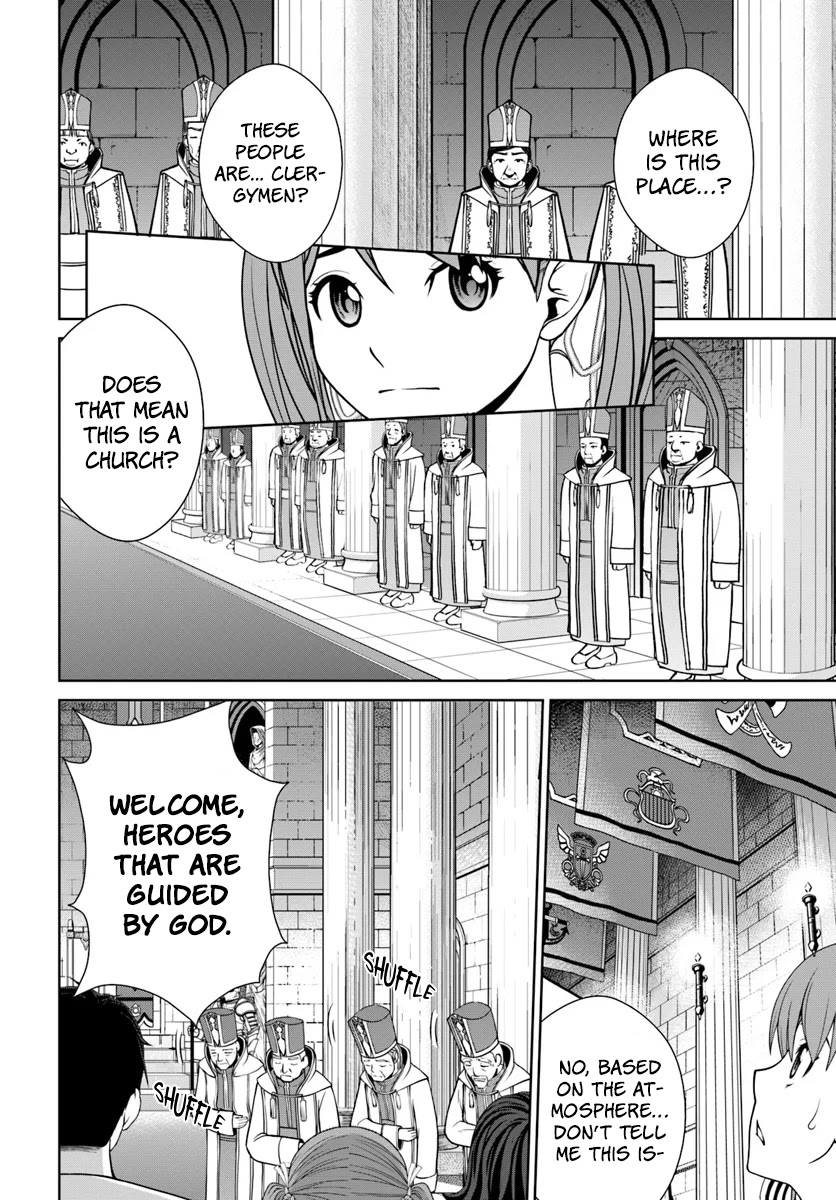 Gokufuri Kyohi Shite Tesaguri Sutato! Toku-ka Shinai Hira, Nakama to Wakarete Tabi ni Deru chapter 5 page 9