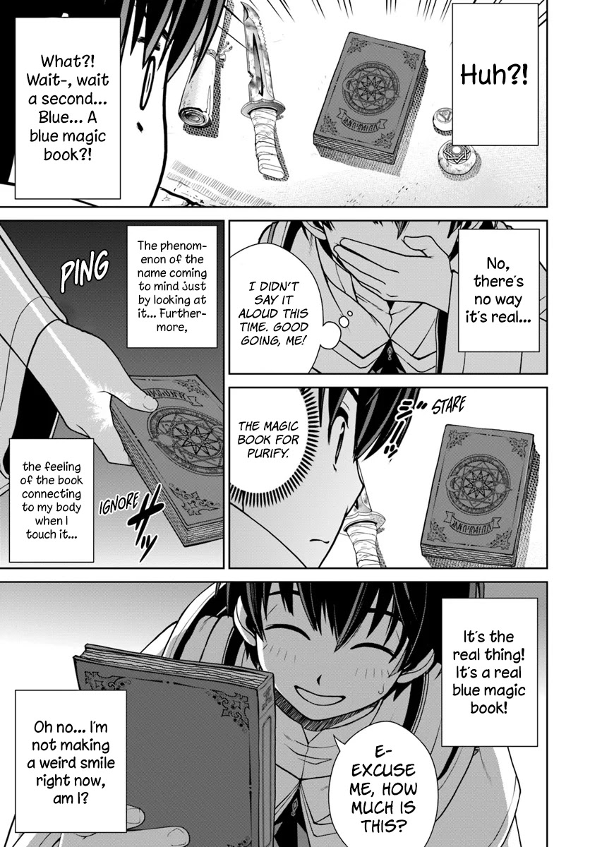 Gokufuri Kyohi Shite Tesaguri Sutato! Toku-ka Shinai Hira, Nakama to Wakarete Tabi ni Deru chapter 6 page 10