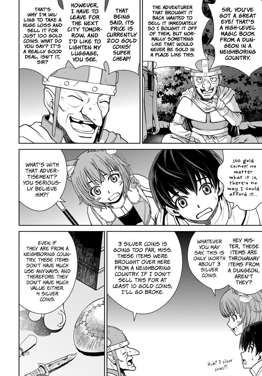 Gokufuri Kyohi Shite Tesaguri Sutato! Toku-ka Shinai Hira, Nakama to Wakarete Tabi ni Deru chapter 6 page 11