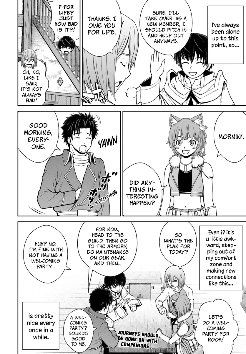 Gokufuri Kyohi Shite Tesaguri Sutato! Toku-ka Shinai Hira, Nakama to Wakarete Tabi ni Deru chapter 6 page 17