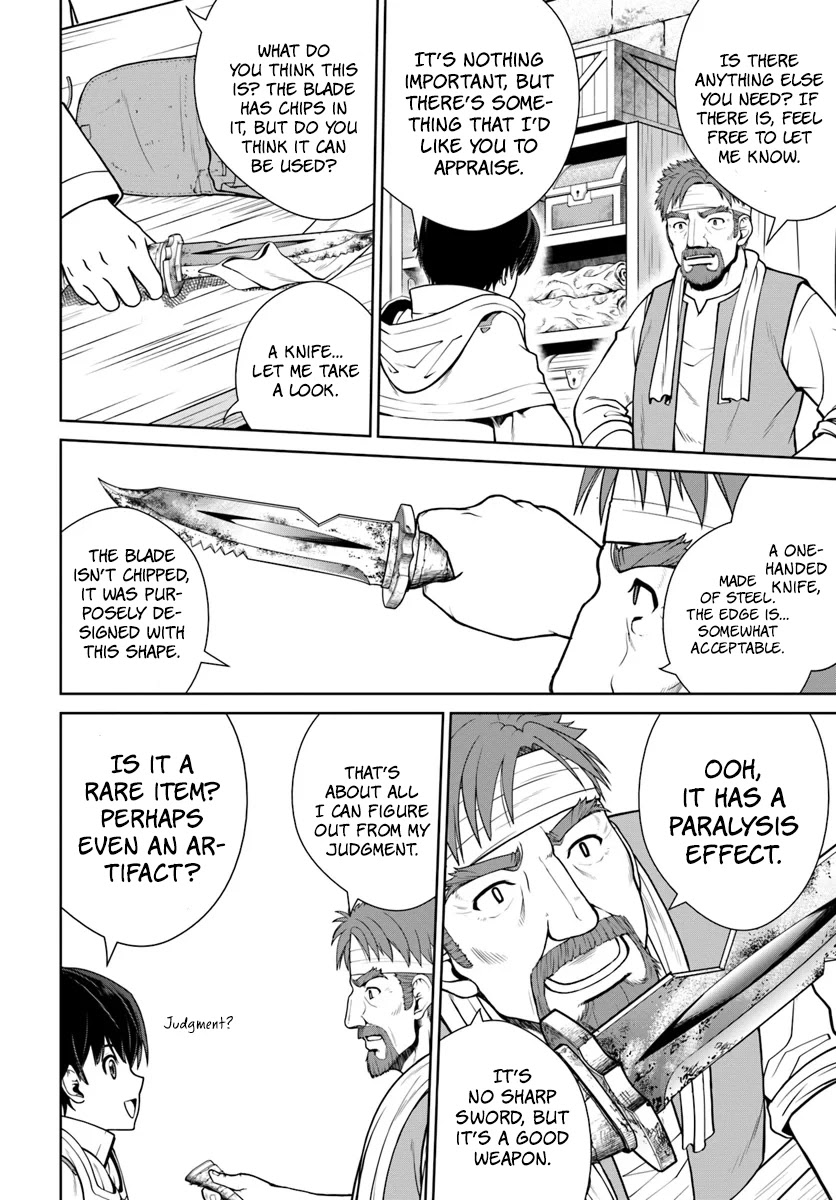 Gokufuri Kyohi Shite Tesaguri Sutato! Toku-ka Shinai Hira, Nakama to Wakarete Tabi ni Deru chapter 7 page 11