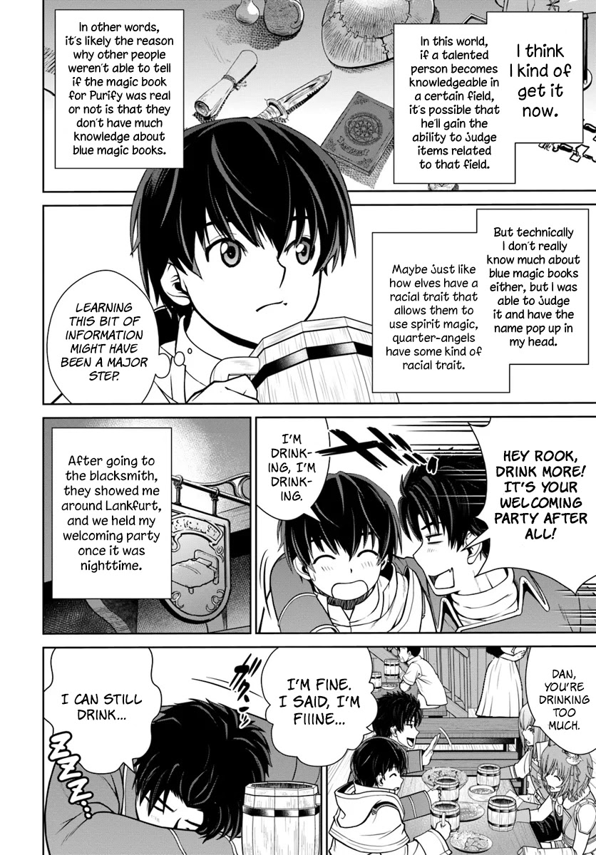 Gokufuri Kyohi Shite Tesaguri Sutato! Toku-ka Shinai Hira, Nakama to Wakarete Tabi ni Deru chapter 7 page 13