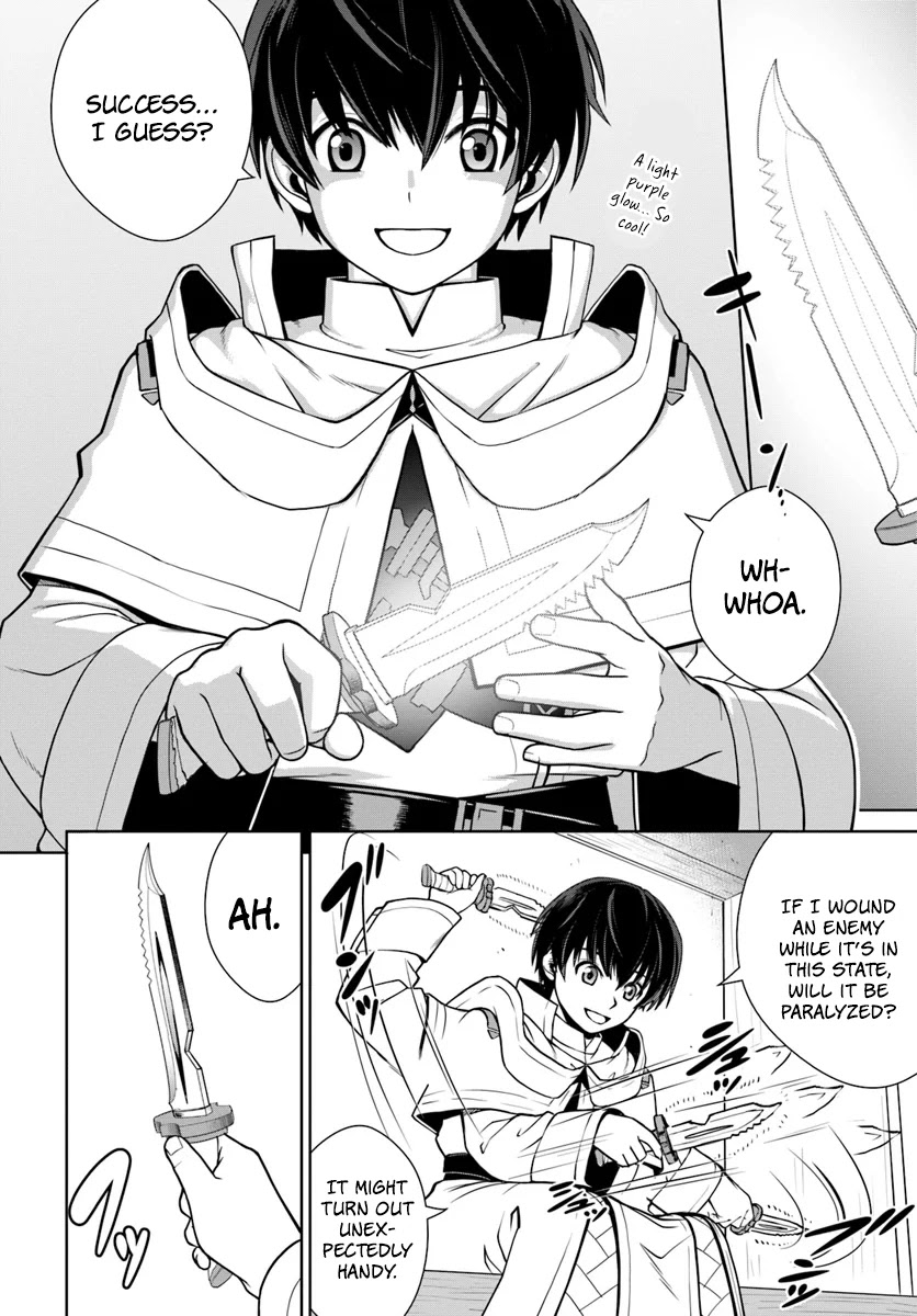 Gokufuri Kyohi Shite Tesaguri Sutato! Toku-ka Shinai Hira, Nakama to Wakarete Tabi ni Deru chapter 7 page 17