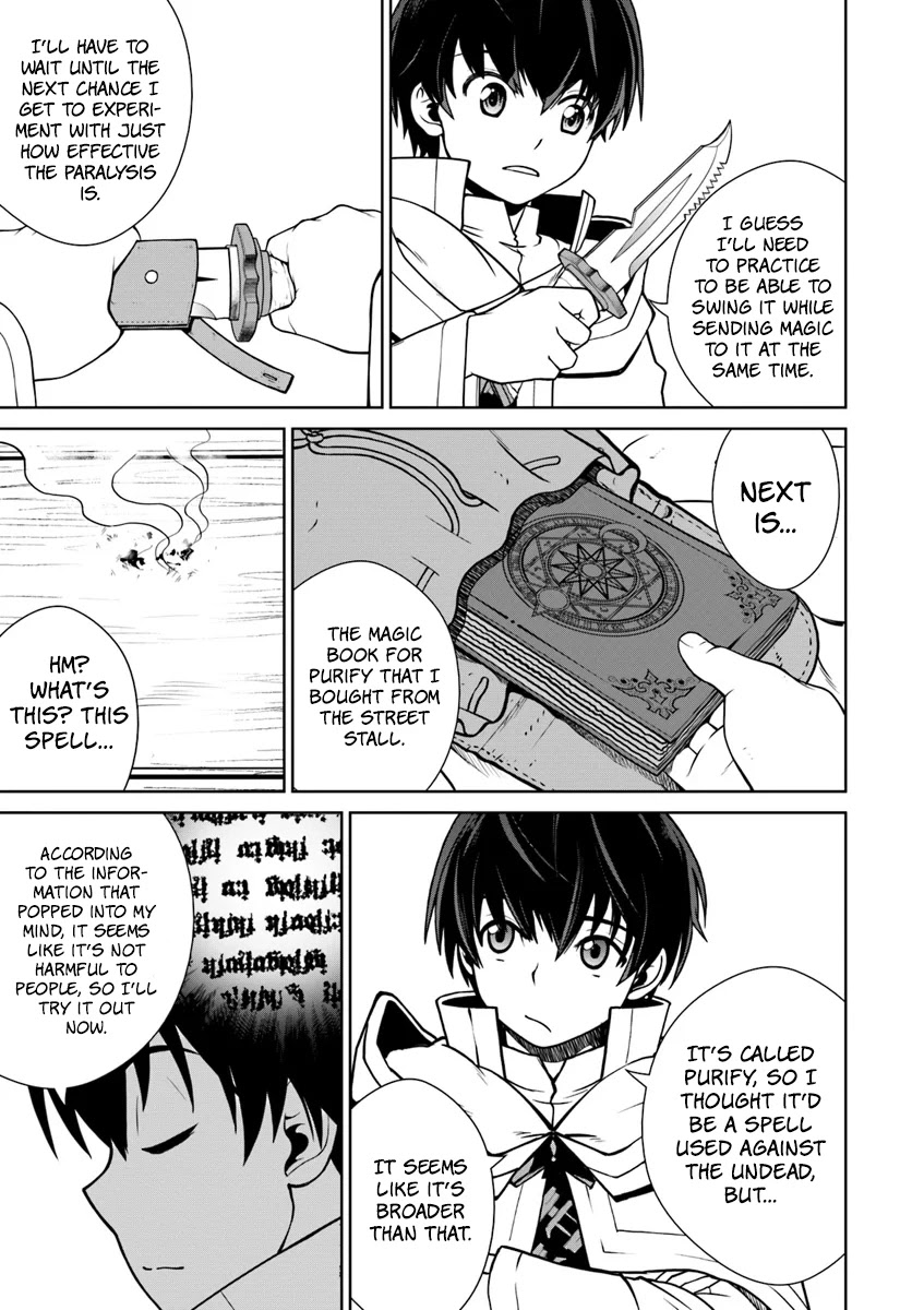 Gokufuri Kyohi Shite Tesaguri Sutato! Toku-ka Shinai Hira, Nakama to Wakarete Tabi ni Deru chapter 7 page 18