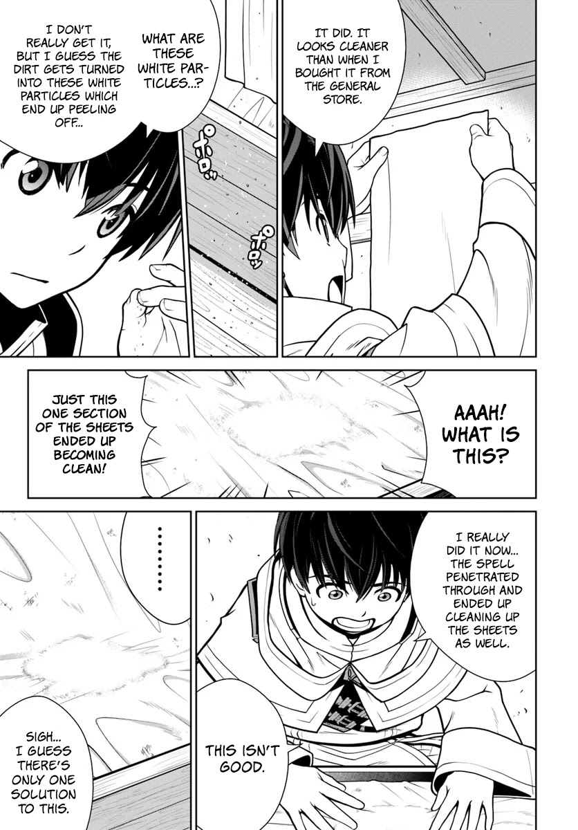 Gokufuri Kyohi Shite Tesaguri Sutato! Toku-ka Shinai Hira, Nakama to Wakarete Tabi ni Deru chapter 7 page 20