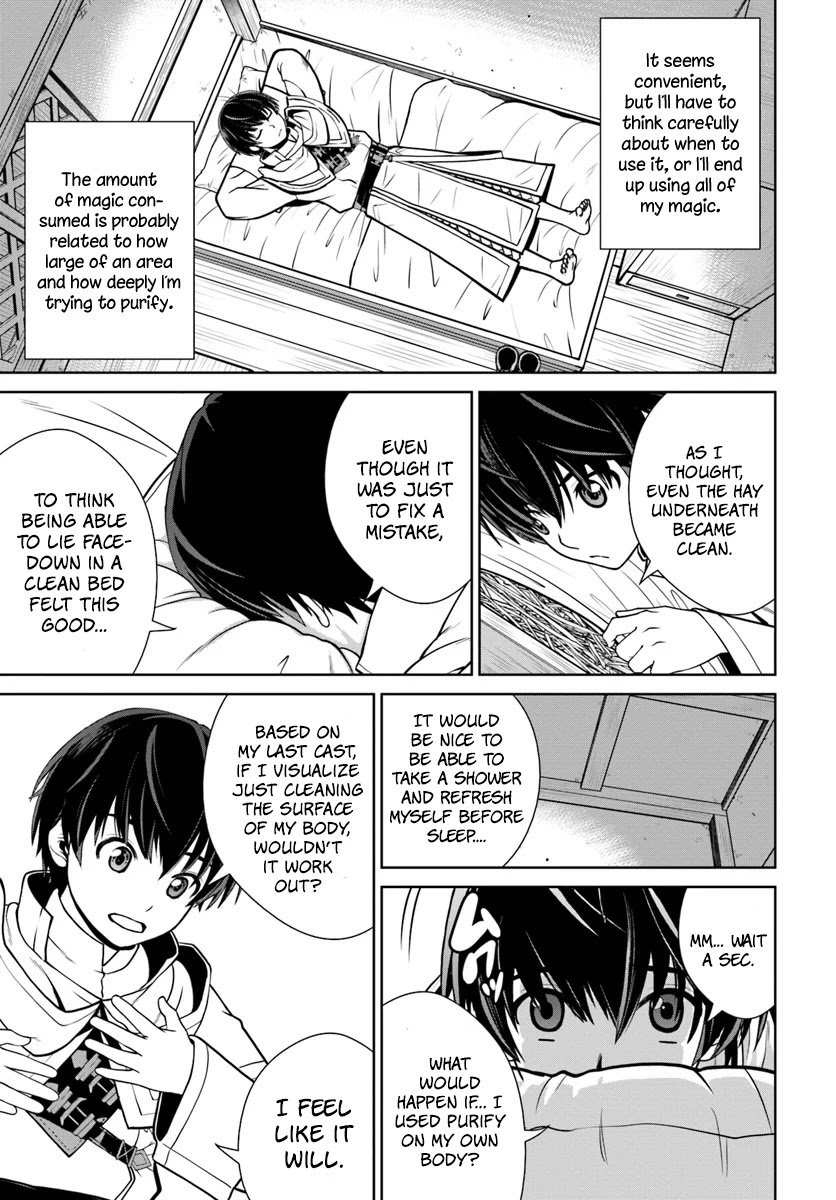 Gokufuri Kyohi Shite Tesaguri Sutato! Toku-ka Shinai Hira, Nakama to Wakarete Tabi ni Deru chapter 7 page 22