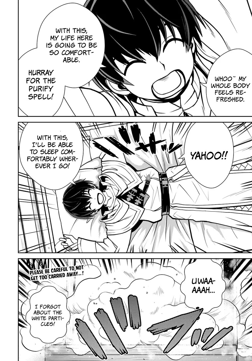 Gokufuri Kyohi Shite Tesaguri Sutato! Toku-ka Shinai Hira, Nakama to Wakarete Tabi ni Deru chapter 7 page 25