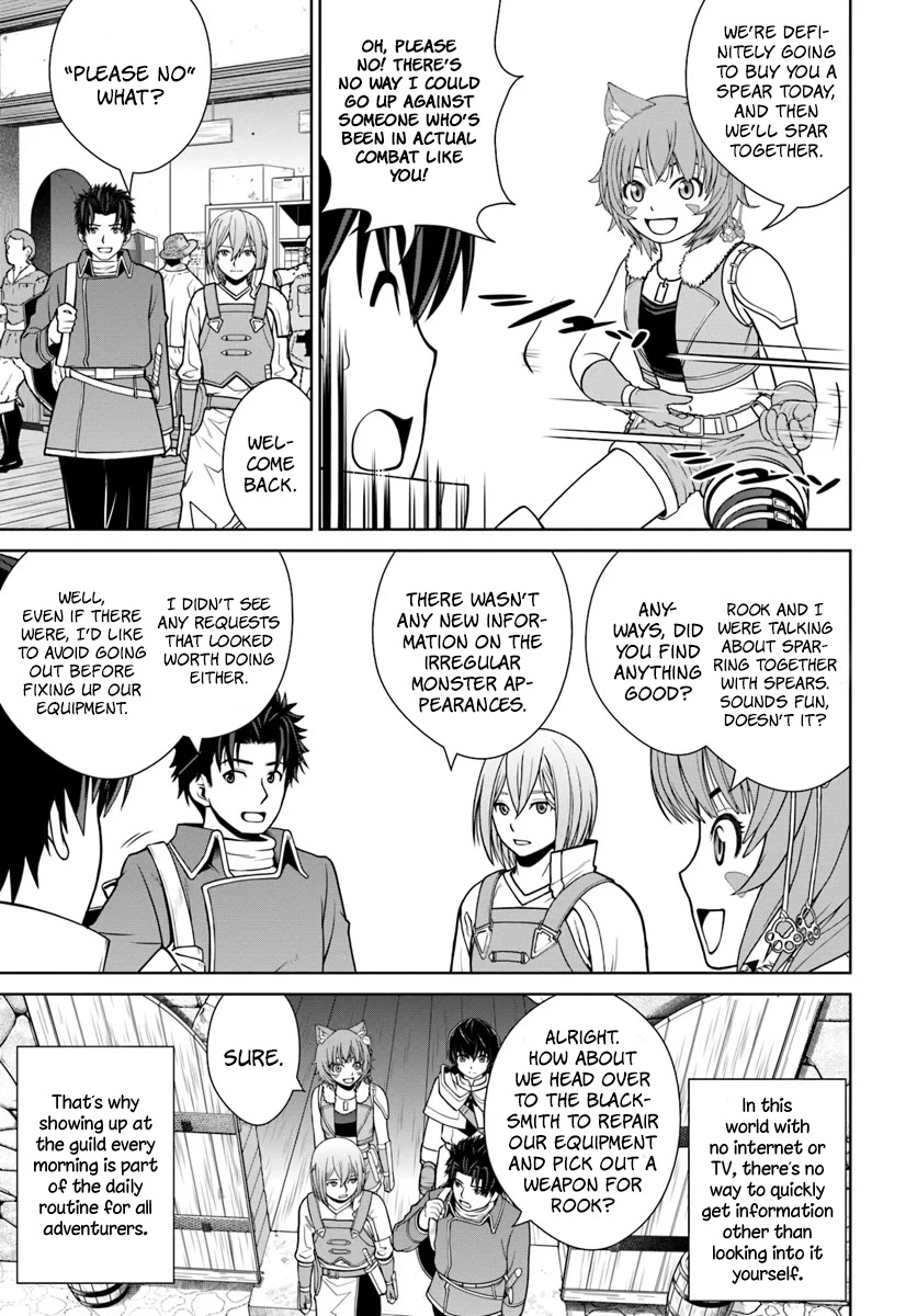 Gokufuri Kyohi Shite Tesaguri Sutato! Toku-ka Shinai Hira, Nakama to Wakarete Tabi ni Deru chapter 7 page 4