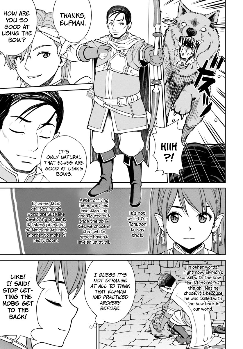 Gokufuri Kyohi Shite Tesaguri Sutato! Toku-ka Shinai Hira, Nakama to Wakarete Tabi ni Deru chapter 8 page 10