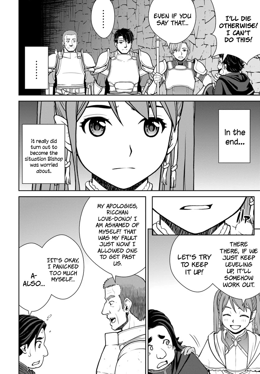 Gokufuri Kyohi Shite Tesaguri Sutato! Toku-ka Shinai Hira, Nakama to Wakarete Tabi ni Deru chapter 8 page 11