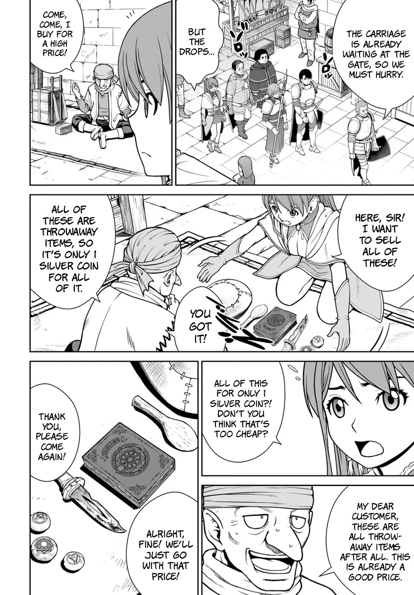 Gokufuri Kyohi Shite Tesaguri Sutato! Toku-ka Shinai Hira, Nakama to Wakarete Tabi ni Deru chapter 8 page 13