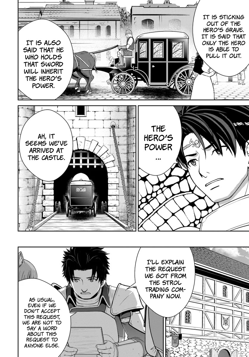 Gokufuri Kyohi Shite Tesaguri Sutato! Toku-ka Shinai Hira, Nakama to Wakarete Tabi ni Deru chapter 8 page 15