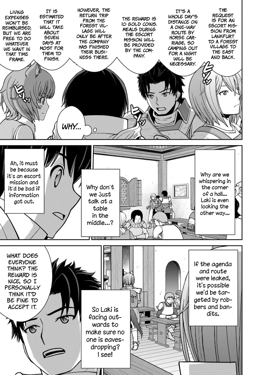 Gokufuri Kyohi Shite Tesaguri Sutato! Toku-ka Shinai Hira, Nakama to Wakarete Tabi ni Deru chapter 8 page 16