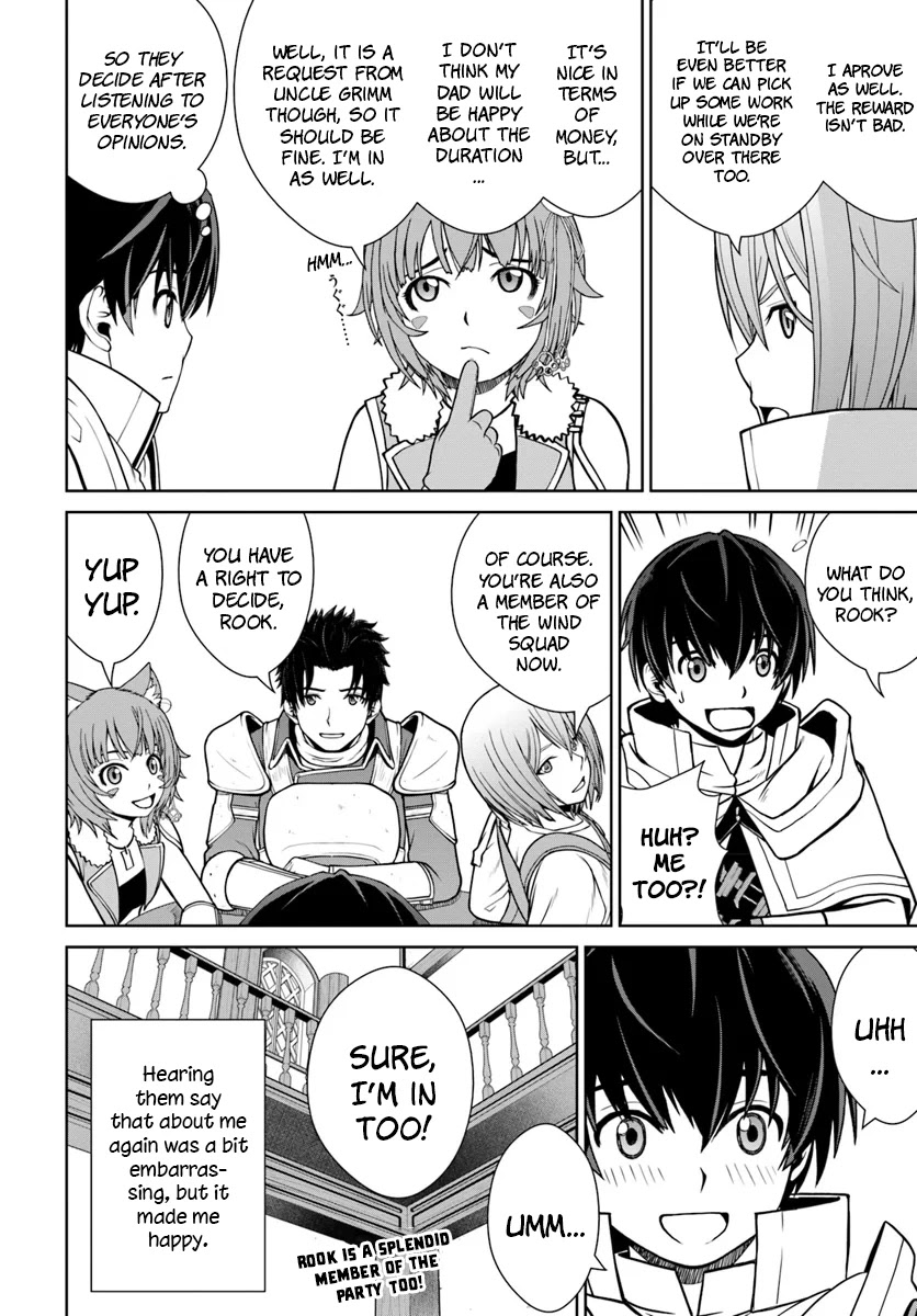 Gokufuri Kyohi Shite Tesaguri Sutato! Toku-ka Shinai Hira, Nakama to Wakarete Tabi ni Deru chapter 8 page 17