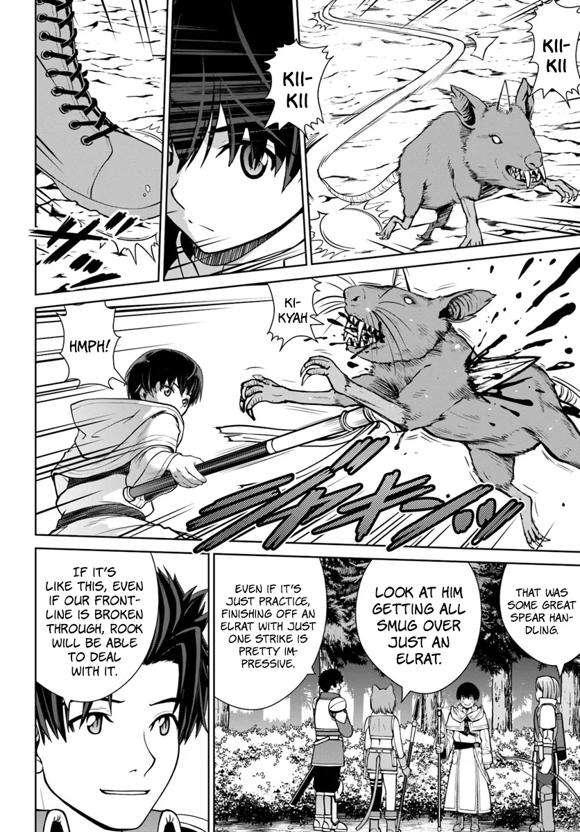 Gokufuri Kyohi Shite Tesaguri Sutato! Toku-ka Shinai Hira, Nakama to Wakarete Tabi ni Deru chapter 8 page 3