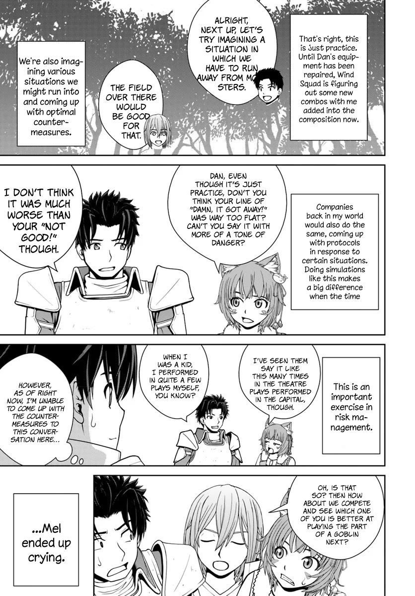 Gokufuri Kyohi Shite Tesaguri Sutato! Toku-ka Shinai Hira, Nakama to Wakarete Tabi ni Deru chapter 8 page 4