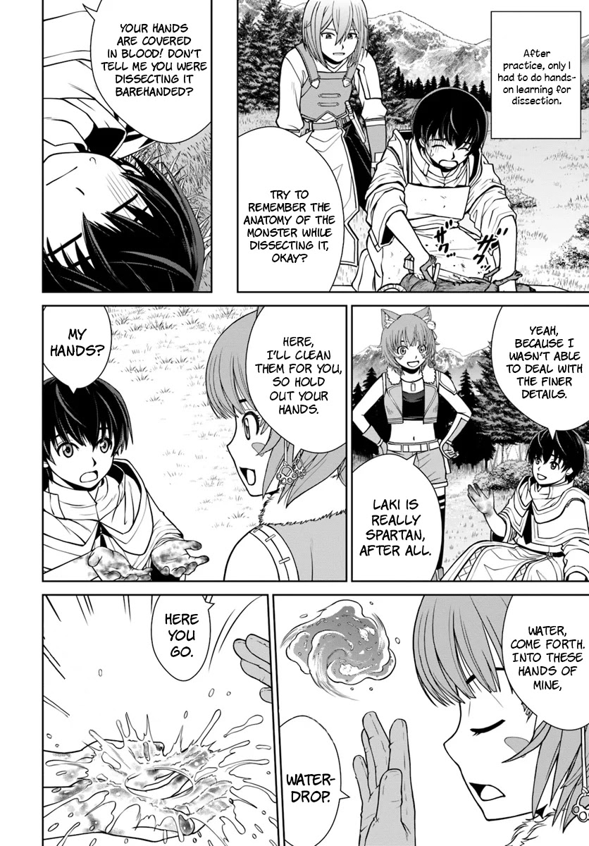 Gokufuri Kyohi Shite Tesaguri Sutato! Toku-ka Shinai Hira, Nakama to Wakarete Tabi ni Deru chapter 8 page 5